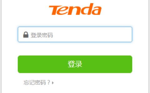 腾达路由器管理页面跟登录密码是什么？