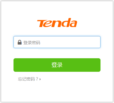 腾达路由器管理页面跟登录密码是什么？