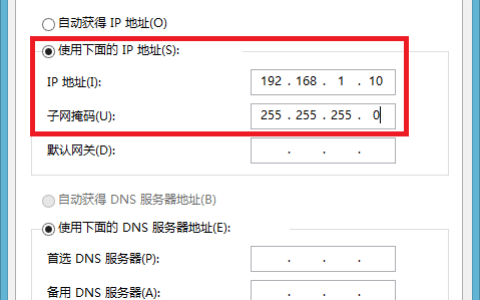 路由器无法登录网桥管理界面怎么办？