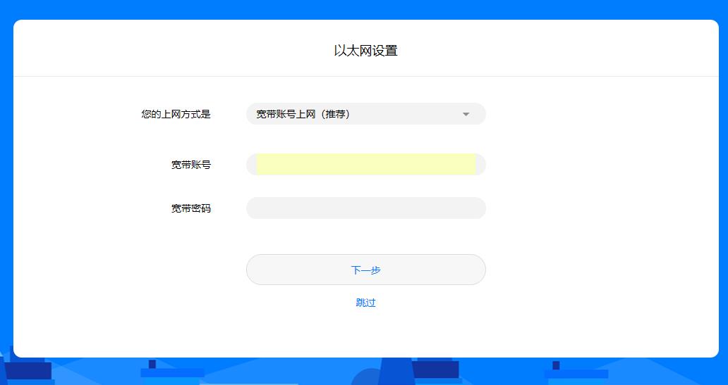 华为4G路由2 Pro评测：双管齐下 永不断网，如何做到1加1大于2的？-图片11