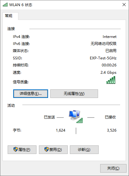 网件WiFi 6路由器：夜鹰 RAX40 开箱评测 秒杀WiFi 5