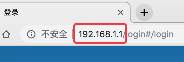 www.192.168.1.1 路由器登录后台无法打开