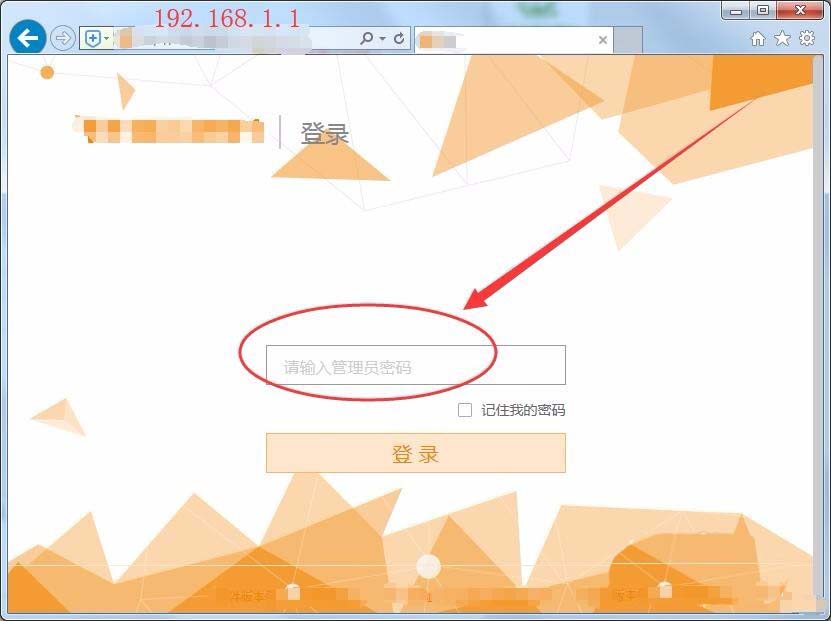 电信光猫怎么接两个路由器，附设置教程