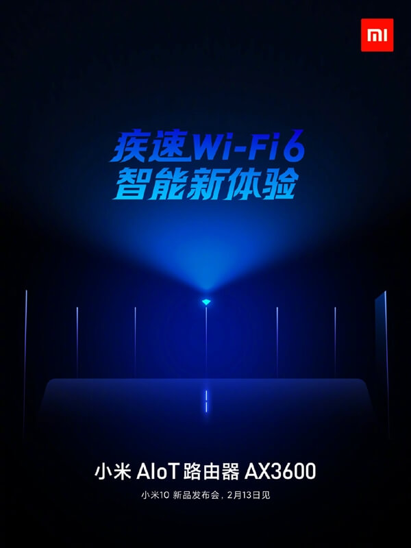 小米即将发布首款Wi-Fi 6路由：无线网速可达3600Mbps