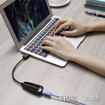 为什么安装了200M宽带，你还是感觉速度慢？插图5