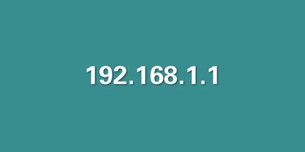 192168.1.1 登录入口