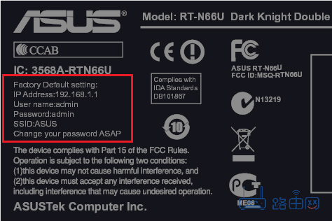 华硕(ASUS)路由器后台默认网址是多少？