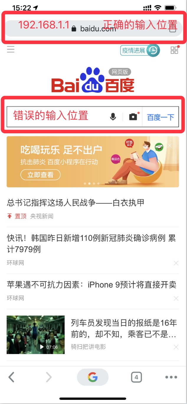 tplogincn登录首页