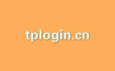 tplogincn登录首页手机设置