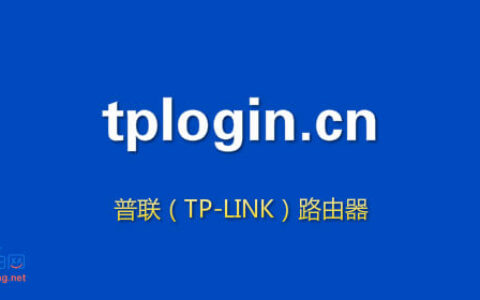 tplogin,cn登录页面