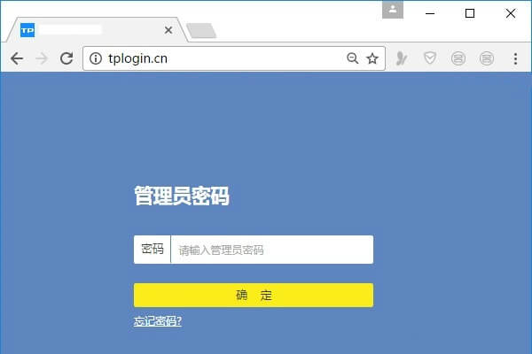 tplogin路由器设置 tplogin.cn修改密码