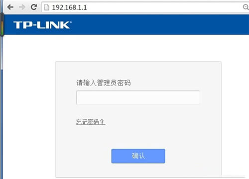 192.168.1.1打开的是中国联通登录页面