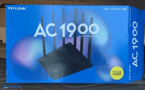 路由器AC1200 AC1900 AC2100 AC2600是什么意思？