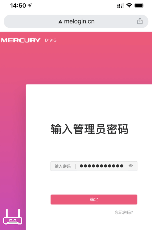 melogin图片