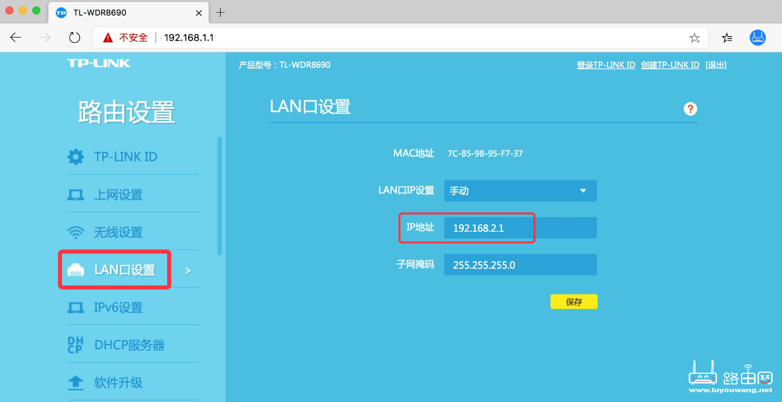 利用小技巧快速上传网络图片 - 知乎