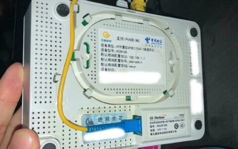 领势MX5300跟AC2200 WiFi6+Mesh组网体验