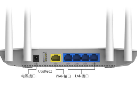 路由器USB接口是干嘛用的？