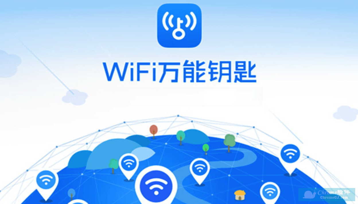 wifi密码怎么改 手机修改WiFi密码教程