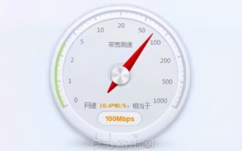 100兆的网速是多少？（100M宽带下载速度多少mb）