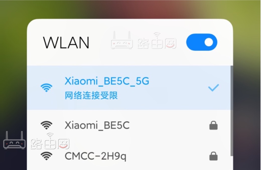 小米手机连接WiFi提示网络连接受限怎么办？