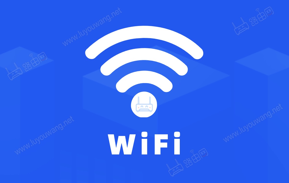 修改WiFi密码后 手机无法连上WiFi怎么办？