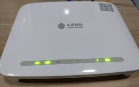 电信光猫(天翼网关)修改WiFi密码教程