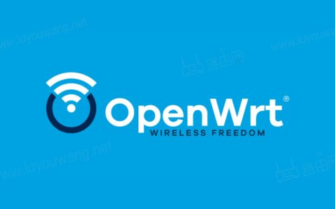 OpenWrt修改IP地址两种方法（直接命令修改跟后台修改）