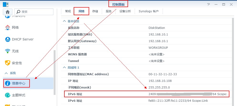 域名可以绑定几个ip(一个域名可以绑定多个主机吗)