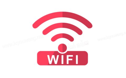 192.168.0.1手机登陆wifi入口