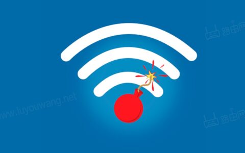 路由器wifi怎么设置才能不让别人蹭网？