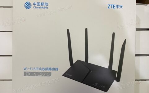 wifi.cmcc/192.168.10.1手机登录