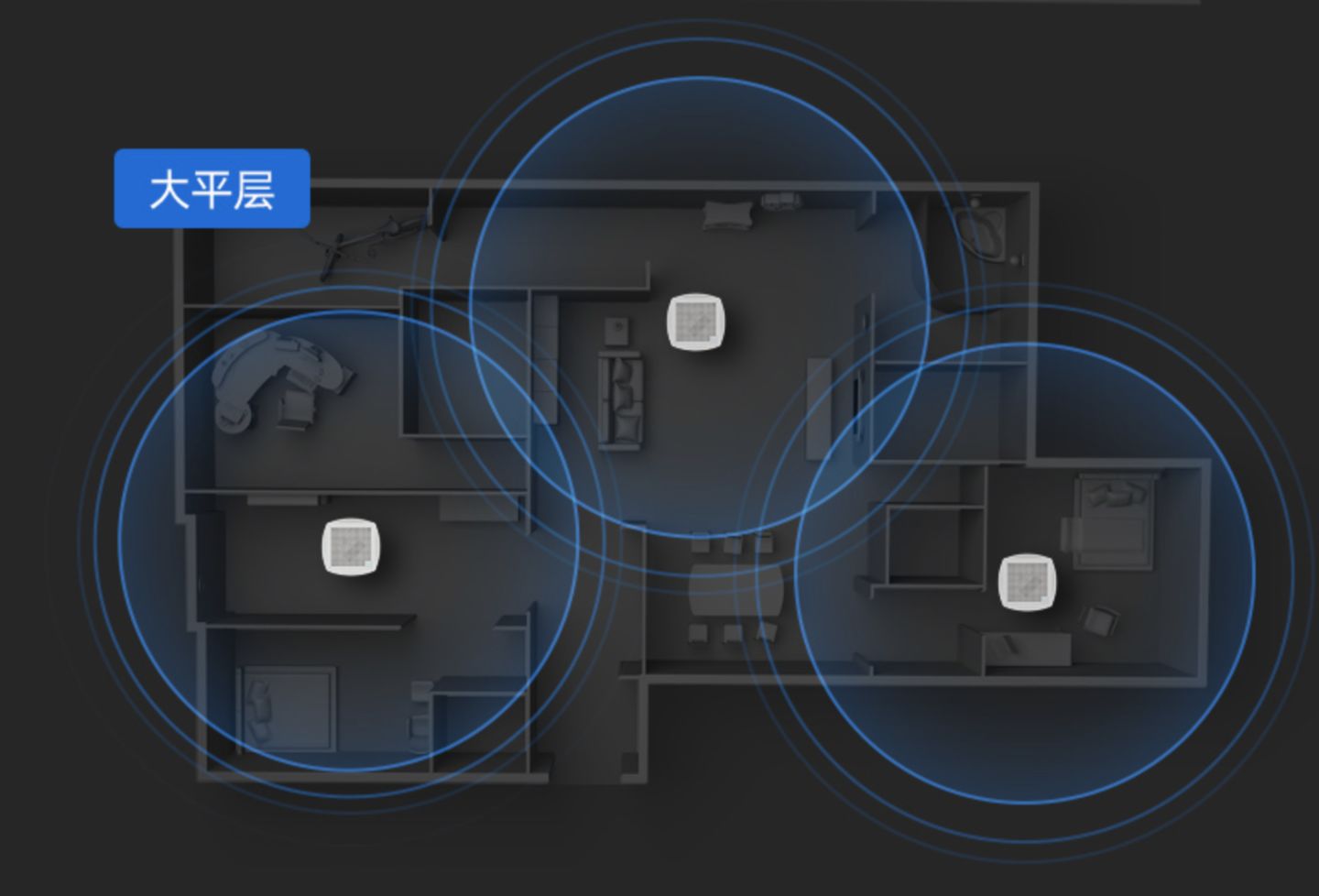 重载列车运行状态检测系统 | 网新智能