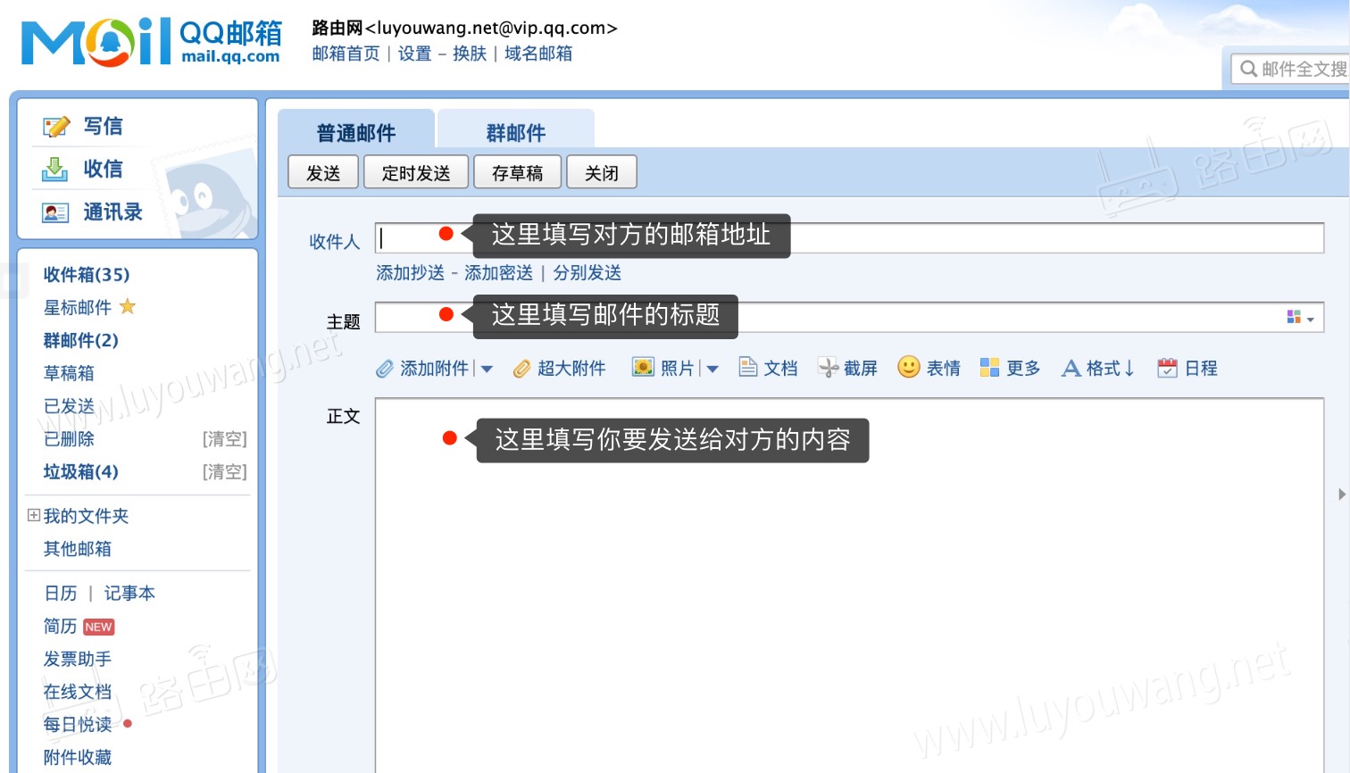 如何使用百度识图搜索图片？百度识图怎么用？_华军软件园