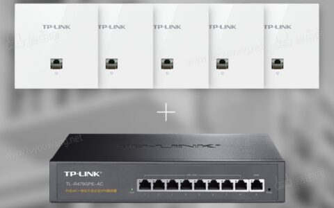 TP-LINK AC路由器跟AP面板手机设置上网