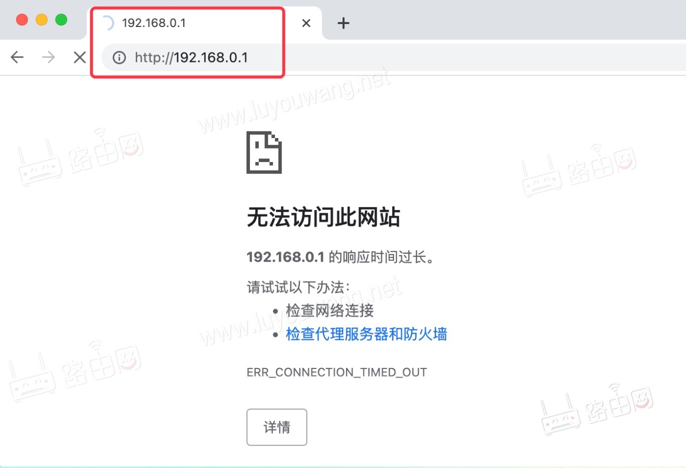 小米手机无线打不开（小米11wifi打不开官方解决办法） - 电脑知识学习网