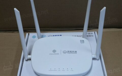 192.168.10.1手机登录改wifi密码