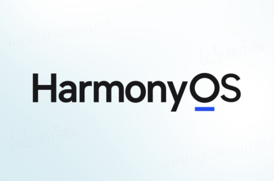 harmonyos是什么系统？（华为鸿蒙操作系统）