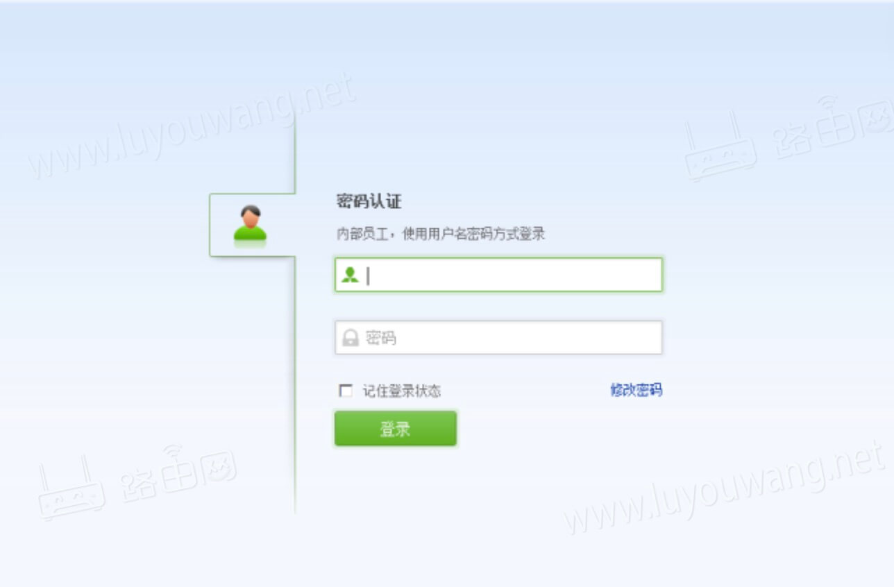 公共网络不弹出登录界面怎么设置（苹果手机连WiFi跳不出来登录网页解决办法）_电脑装配网