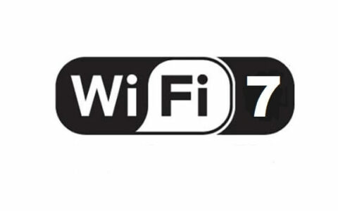 wifi7与wifi6区别（wifi7比wifi6快4.8倍）