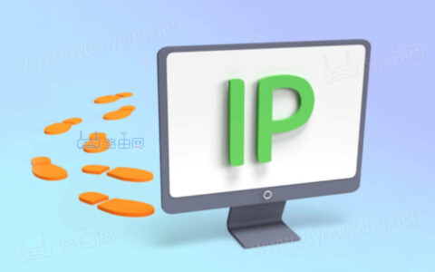 奔图(PANTUM)打印机怎么查看IP地址？
