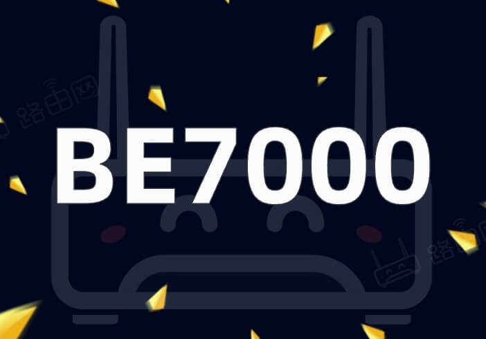 小米Wi-Fi 7路由器BE7000亮相MWC 2023