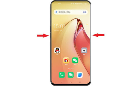 OPPO手机截屏三种方法图解（包含长截屏）