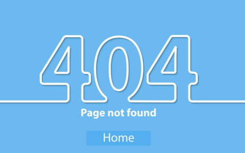 404是什么意思？