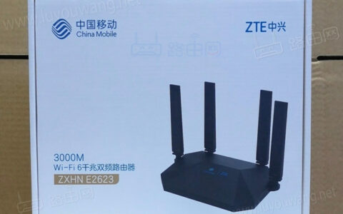 wifi.cmcc/中国移动路由器手机设置上网教程步骤