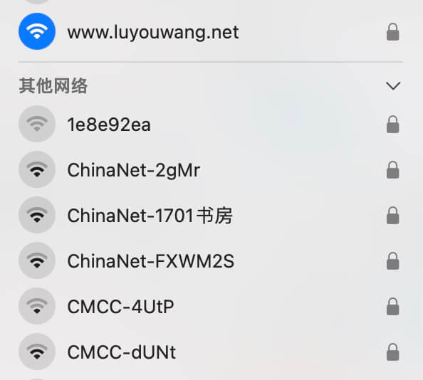 ChinaNet开头的无线WiFi是哪家的？-图片1