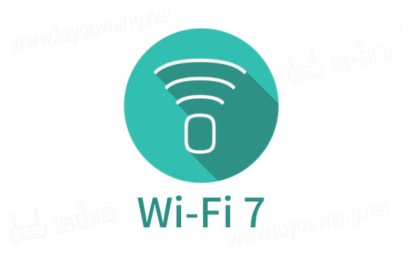 小米3款路由器通过 Wi-Fi 7 认证，固件已支持WiFi7-图片1