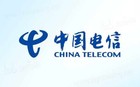 router.ctc中国电信无线路由器网络ChinaNet