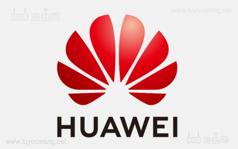 http://192.168.3.1登录入口 华为路由手机登录