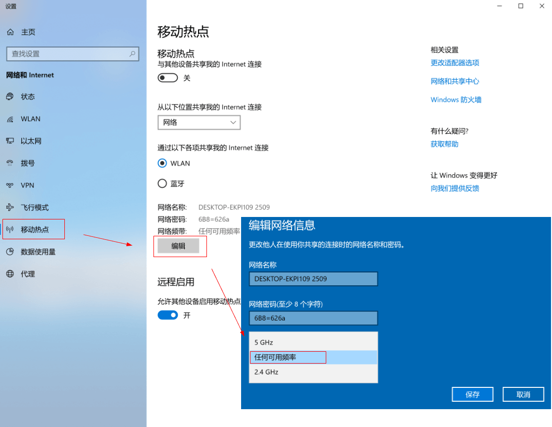 windows 10
