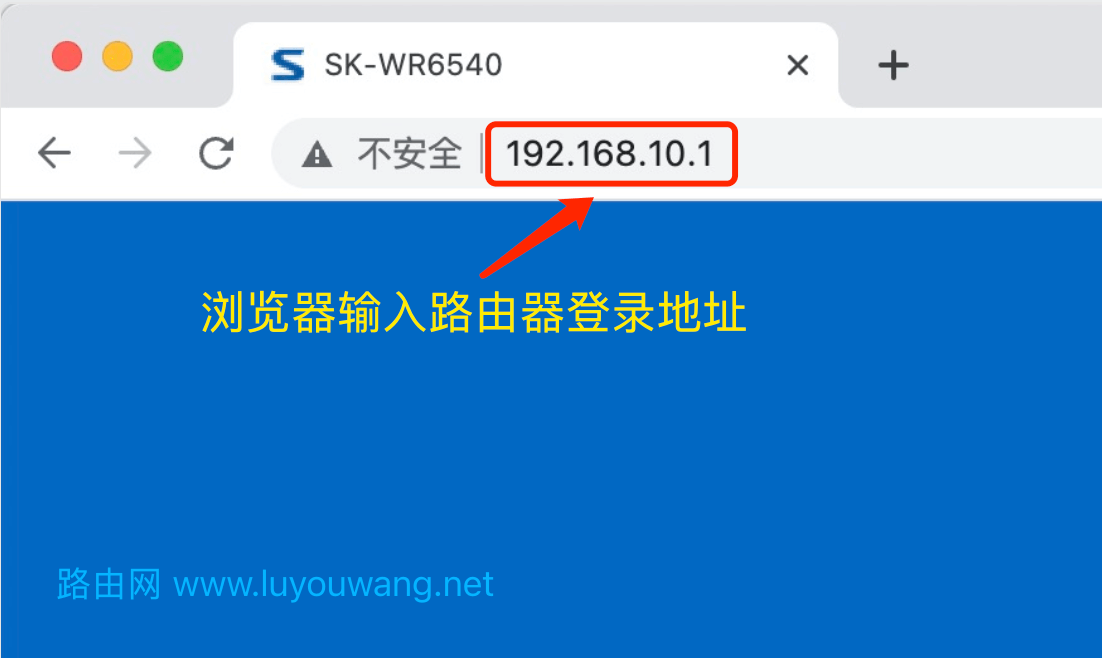 192.168.10.1